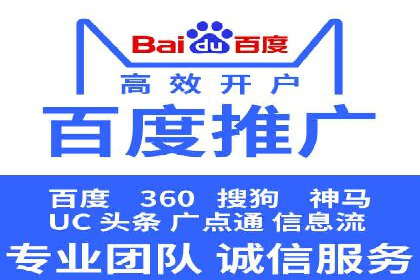 案例解析：今日头条信息流广告助力品牌崛起