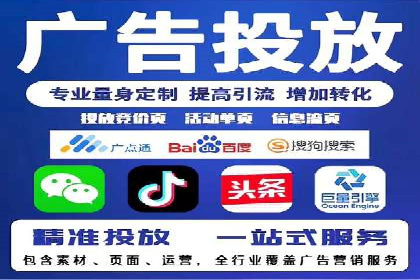 谷歌竞价广告的转化率提升方法及案例分享