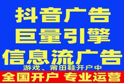 百度竞价案例：如何提高点击率